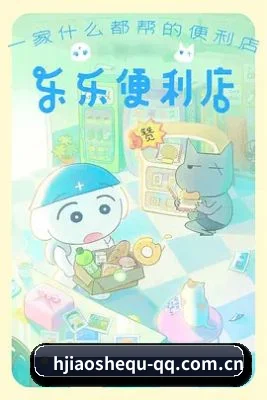 前线版图扩展